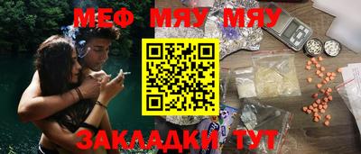 прущая мука Туймазы