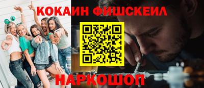 прущие грибы Тула