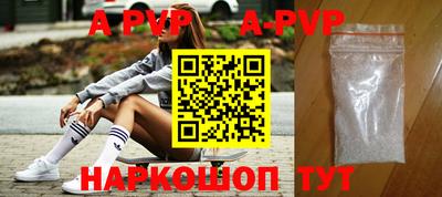 прущая мука Туймазы