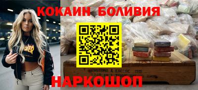 прущие грибы Тула
