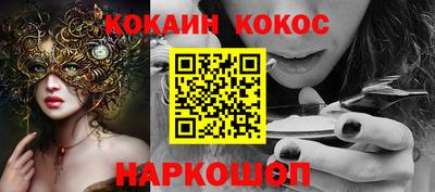 прущая мука Туймазы