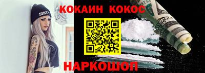 прущие грибы Тула