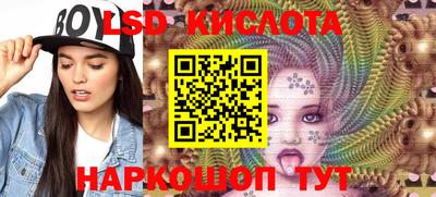 прущая мука Туймазы