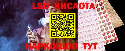прущая мука Туймазы