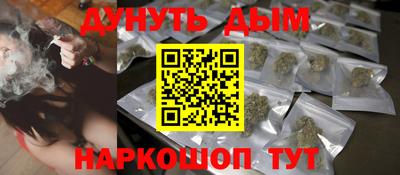 прущая мука Туймазы