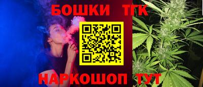 молекула духа Тулун