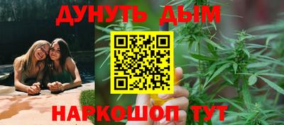прущая мука Туймазы