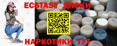 прущая мука Туймазы