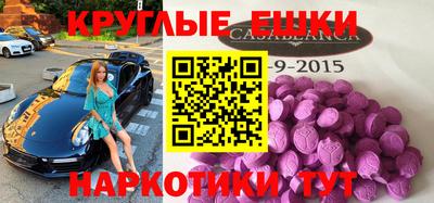 прущая мука Туймазы