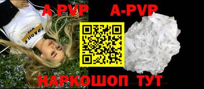 прущие грибы Тула