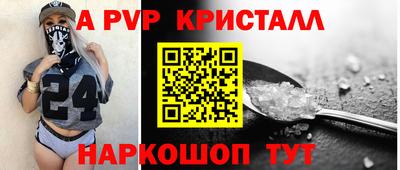 прущие грибы Тула