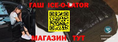 прущие грибы Тула