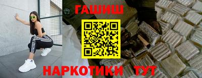 прущая мука Туймазы
