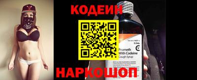 прущая мука Туймазы