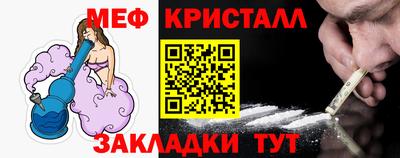 прущая мука Туймазы